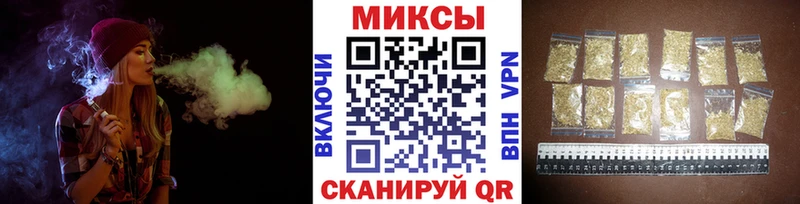 купить цена Карталы БУТИРАТ бутик