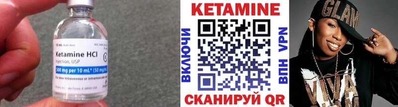 даркнет сайт  Карталы  Кетамин ketamine 