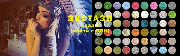 прущий лед Балабаново