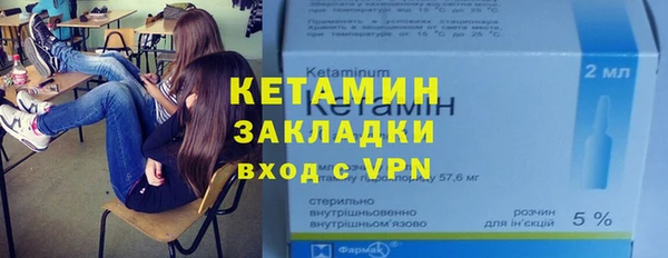 меф VHQ Баксан