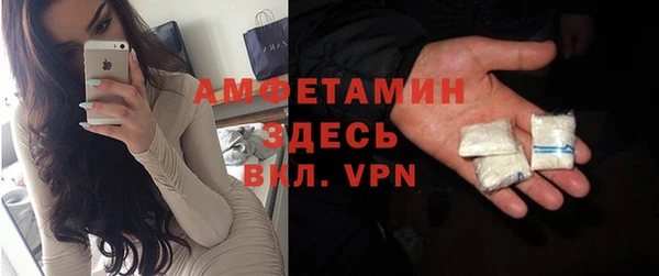 мяу мяу мука Арсеньев