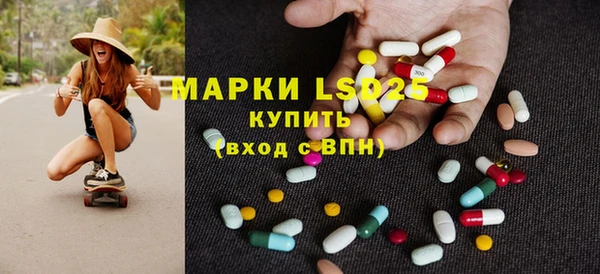 прущий лед Балабаново