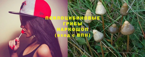 меф VHQ Баксан