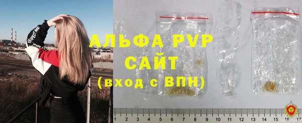 мяу мяу мука Арсеньев