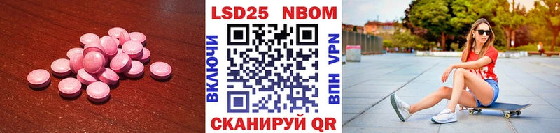 что такое наркотик  Карталы  Лсд 25 экстази кислота 