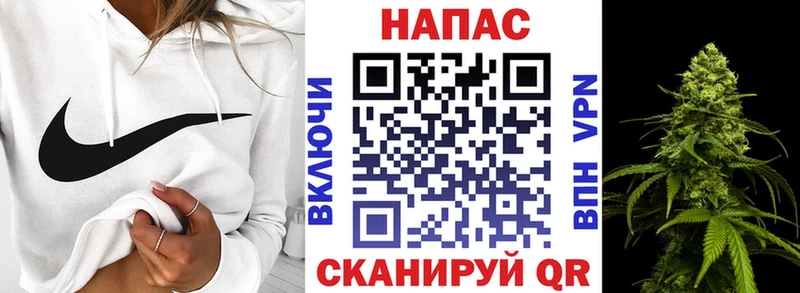 Бошки Шишки Bruce Banner Карталы
